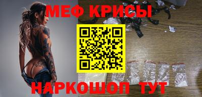 альфа пвп Конаково