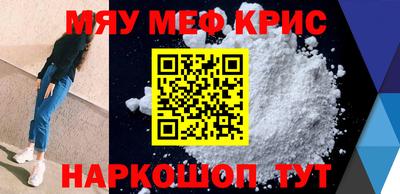 спиды Коммунар