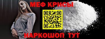 спиды Коммунар