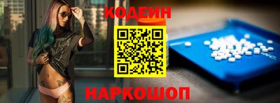 спиды Коммунар