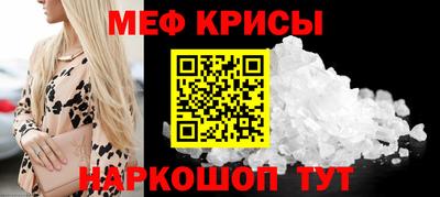 спиды Коммунар