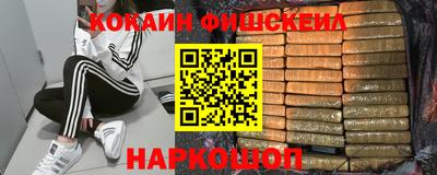 jwh Апрелевка