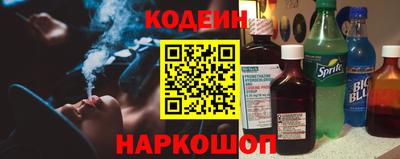 спиды Коммунар
