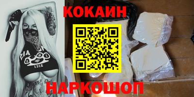 jwh Апрелевка