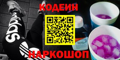 спиды Коммунар