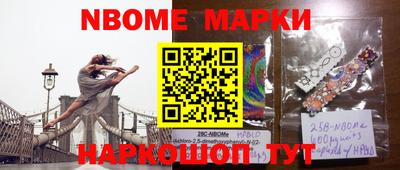 jwh Апрелевка