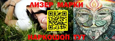 jwh Апрелевка