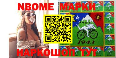 спиды Коммунар