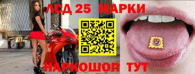 jwh Апрелевка