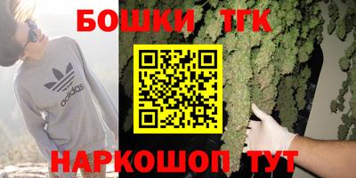 скорость mdpv Апшеронск