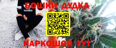 альфа пвп VHQ Комсомольск-на-Амуре