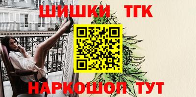 альфа пвп VHQ Комсомольск-на-Амуре