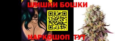 альфа пвп Конаково
