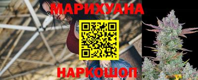 альфа пвп VHQ Комсомольск-на-Амуре