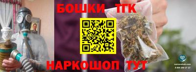 скорость mdpv Апшеронск