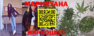 скорость mdpv Апшеронск