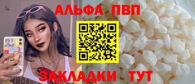 спиды Коммунар