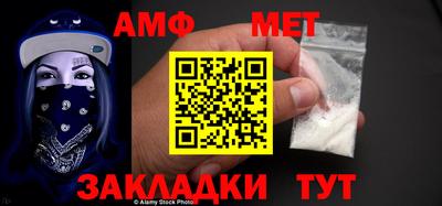 скорость mdpv Апшеронск