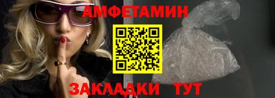 jwh Апрелевка