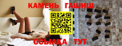 jwh Апрелевка