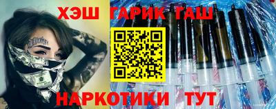спиды Коммунар