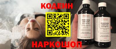 jwh Апрелевка