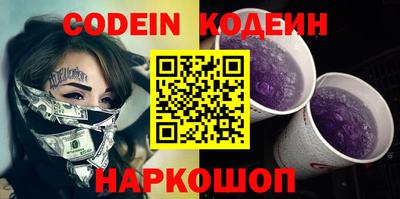 спиды Коммунар