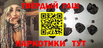 альфа пвп Конаково