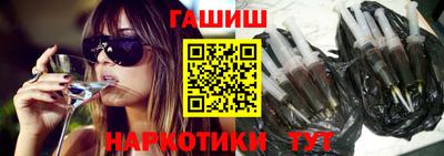 jwh Апрелевка