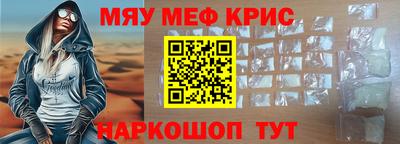 jwh Апрелевка