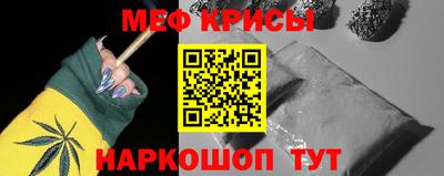 альфа пвп VHQ Комсомольск-на-Амуре