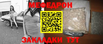 спиды Коммунар